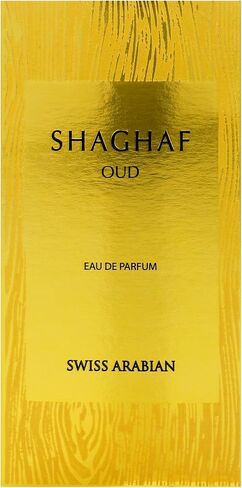 Swiss Arabian Shaghaf Oud - Luxury Products From Dubai - Long Lasting And Addictive Personal EDP Spray Fragrance - A Seductive Signature Aroma - The Luxurious Scent Of Arabia - 2.5 Oz in Kuwait