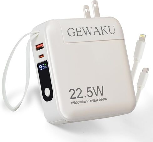 شاحن iPhone المحمول 15000 مللي أمبير في الساعة ، 22.5 واط شحن سريع بنك الطاقة المدمج في USB-C Cable & AC Sluge ، 3-in-1 حزمة البطارية المدمجة من أجل iPad ، Android ، Samsung (White) in Saudi Arabia
