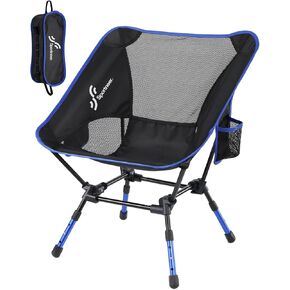 Sportneer Camping Chairs, Folding Chairs for Outside Adjustable Height Beach Chair for Adults Portable Camp Chairs Foldable Compact Backpacking Chair for Camping Hiking Picnic Outdoor (1, Blue)