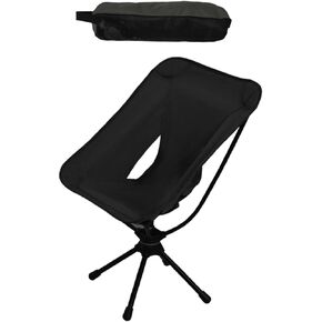 Folding Camping Chair Beach Chair Non Slip Stable Seat Outdoor Moon Chair Portable Chair for Sporting Events Camping Yard BBQ