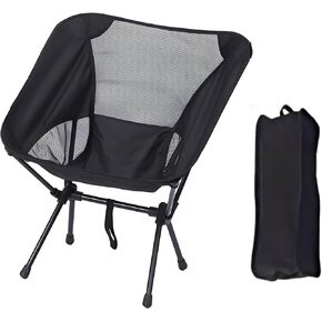 Portable Chair, Lightweight Folding Chair for Camping, Portable and Compact, Suitable for Outdoor Camping, Travel, Backpacking Black