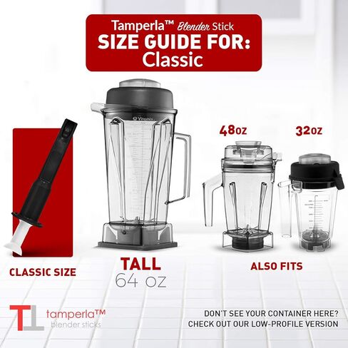 استبدال Mini Short Thripper Vitamix - يناسب 48 32 أوقية - يناسب 64 أوقية حاويات فيتامكس منخفضة - مواد خالية من BPA - مع ملعقة مخصصة - الخدمة الثقيلة - تمت ترقيتها in Saudi Arabia