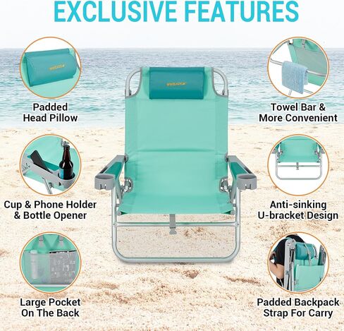#WEJOY Backpack Beach Chairs for Adults Portable Lightweight Aluminum Folding 5 Position Reclining Camping Chair with Cup Holder Padded Pillow for Outdoor Lawn Picnic Sports (#CF 1 Pack Cyan) in Saudi Arabia
