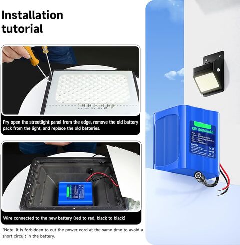 Rechargeable 12V 5600mAh Li-ion Battery, Bare Leads Wire Replacement Battery Pack with Charger Compatible with 12V Devices Robot,RC car, Solar Panels, DIY, LED Light Strip, CCTV Camera etc in Kuwait