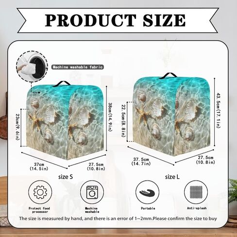 Seaside Starfish Kitchen Mixer Cover Cover Mixer Mixer Cover Cover Cover Cover Cover Cover Cover Mostet in Kuwait