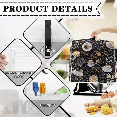 UNICEU Coffee Latte Print Stand Mixer Dust Cover for Kitchen Aid Mixer Protective Dust Cover with Top Handle and Pockets Kitchen Appliance Dust Cover Accessories in Saudi Arabia