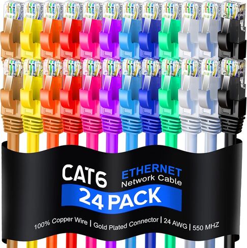 Maximm Cat 6 Ethernet Cable 6 FT ، 100 ٪ COPPER PUER ، CAT6 Cable (24 Pack) LAN ، كابل الإنترنت ، كابل التصحيح وكابل الشبكة - UTP (متعدد الألوان) 6 أقدام in Kuwait
