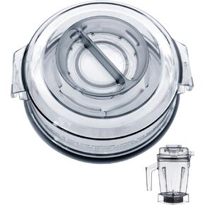 48 oz Blender Replacement Lid Compatible with Vitamix A2300 A2500 A3300 A3500, Top Blender Pitcher Cover Replacement for Vitamix Ascent X Series X3 X5 X2 X4 Container with Self-Detect,BPA Free.