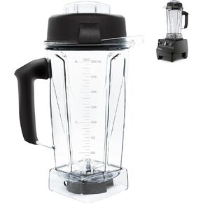 لفيتامكس الخلاط إبريق 64 أوقية. -60865 ، واضحة ، 5200 إبريق بديل متوافق مع خلاط Vitamix 4500 ، 5000 ، 5200 ، 6000 ، 6300