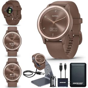 Garmin vivomove Sport Stylish Hybrid Smartwatch (Ivory) | Hidden Touchscreen, Analog Hands, Health Monitoring, Sleep Tracking, Phone GPS Compatible | with Signature Series Power Bundle