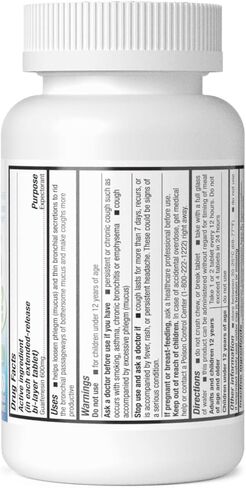 تخفيف المخاط من HealthA2Z® | جوايفينيسين 600 مجم | 75 حبة | 12 ساعة | لا بنزين | مقشع | يخفف احتقان الصدر | يخفف ويخفف المخاط | الإصدار الموسع in Kuwait