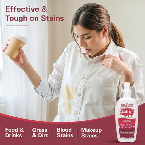 Stain Remover, Effectively Eliminates Stains from Wine, Berries & Blood on Fabrics, Carpets, Upholstery & Jewelry, Dye-Free, Bleach-Free, Made in USA, 2 fl. oz. (6 Pack) with a Flip-Top Cap in Kuwait