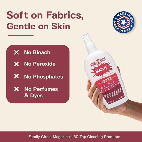 Stain Remover, Effectively Eliminates Stains from Wine, Berries & Blood on Fabrics, Carpets, Upholstery & Jewelry, Dye-Free, Bleach-Free, Made in USA, 2 fl. oz. (6 Pack) with a Flip-Top Cap in Kuwait