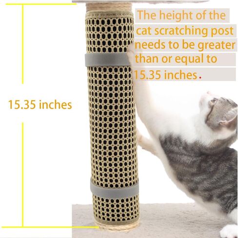 Cat Nail File Scratcher Wrapped Around a Cat Scratching Post, 16.73×13.38 Inches Sisal Cat Scratch Pad with 80 Aluminum Oxide Grit, Nail File for Cats Can Help to Trim Your Cat's Nails in Saudi Arabia