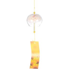 2-Pack Japanese Wind Chimes, Glass Wind Bells Handmade Pendant, Glass Hanging Wind Chimes for Outdoor/Garden/Patio/Home/Yard Decoration [Cream] in Kuwait