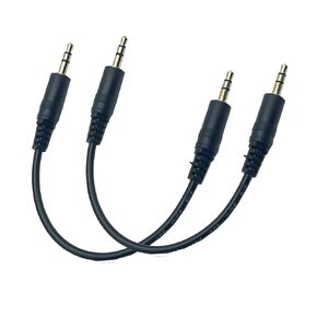 Seadream 3.5mm Aux Audio Cable Short;2Pack 3Port 3.5mm Male to Male TRS Audio Stereo Jack Plug Replacement for Headphones, iPods, iPhones, iPads, Home/Car Stereos and More (8inch)
