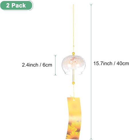 2-Pack Japanese Wind Chimes, Glass Wind Bells Handmade Pendant, Glass Hanging Wind Chimes for Outdoor/Garden/Patio/Home/Yard Decoration [Cream] in Kuwait