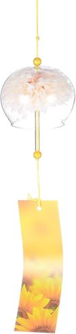 2-Pack Japanese Wind Chimes, Glass Wind Bells Handmade Pendant, Glass Hanging Wind Chimes for Outdoor/Garden/Patio/Home/Yard Decoration [Cream] in Kuwait