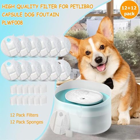 16 Pack Dog Water Fountain Replacement Filters for Petlibro Capsule Dog Fountain PLWF008,Dog Water Fountain Filter with Replacement Pre-Filter Pump Sponges. in Saudi Arabia