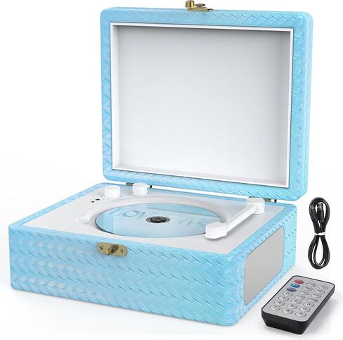 CD Player Portable with Speakers Bluetooth Desktop Knit Retro CD Player for Home Rechargeble Battery Small Vintage CD Player with Bluetooth Input, USB Playback, AUX in, Headphone Jack, Remote Control in Saudi Arabia