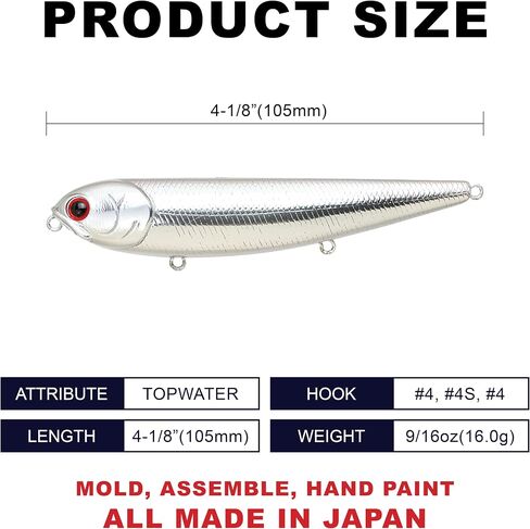 LUCKY CRAFT Sammy 105, Freshwater Lake Bass Fishing Lure, Topwater, Smallmouth, Floating, Tournament Winning, Perfect Walking The Dog, Fishing Gear, Fishing Accessories, Fishing Tackle in Saudi Arabia