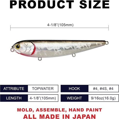 LUCKY CRAFT Sammy 105, Freshwater Lake Bass Fishing Lure, Topwater, Smallmouth, Floating, Tournament Winning, Perfect Walking The Dog, Fishing Gear, Fishing Accessories, Fishing Tackle in Saudi Arabia
