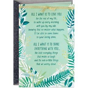 Hallmark Valentine's Day Card for Her (We're Meant to Be) for Anniversary, Romantic Birthday, Everyday Love in Kuwait