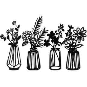 مجموعة ديكور حائط من الزهور المعدنية مكونة من 4 قطع، زهور سوداء حديدية مع منحوتات مزهريات، ديكور منزلي للحمام وغرفة المعيشة وغرفة النوم والمطبخ والشرفة in Kuwait