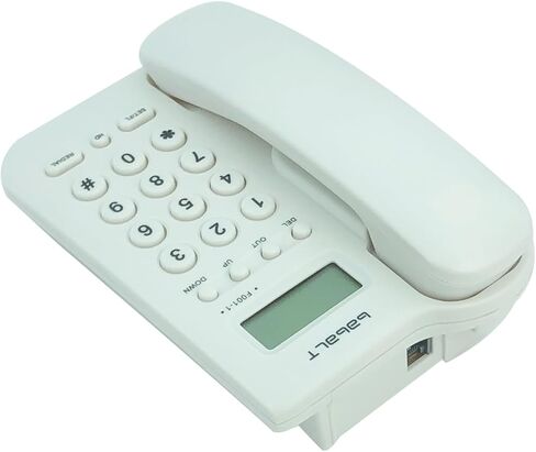 Corded Basic Landline Phone, TelPal FSK/DTMF Simple Caller ID Telephone with LCD Incoming Call Number Display, Small Desk/Wall Mountable Analog Phone for Home Office (Black) in Kuwait