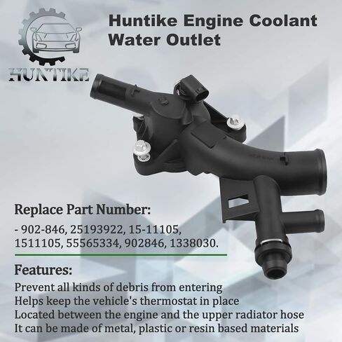 25193922 منفذ مياه مبرد المحرك لسيارة Chevy 2011-2016 Cruze 2013-2020 Trax 2012-2020 Sonic 2013-2019 Encore 1.4L - الجزء # 902-846 مبيت منظم حرارة المبرد in Kuwait