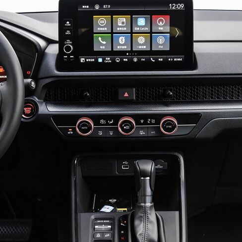 TOMALL 4 قطع من غطاء وحدة التحكم المركزية من الألومنيوم متوافق مع Honda CRV CR-V 2017 2018 2019 2020 غطاء مقبض حجم الصوت مقبض مكيف الهواء AC محرك بدء التشغيل وغطاء زر الزخرفة الدائري (أحمر) in Saudi Arabia