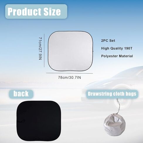 قطعتان من مظلة الشمس للزجاج الأمامي للسيارة، واقي شمسي للنافذة الأمامية للسيارة قابل للطي، واقي من أشعة الشمس فوق البنفسجية للسيارة، ملحقات داخلية عالمية لصيف السيارة (31.1 بوصة × 27.9 بوصة) in Kuwait