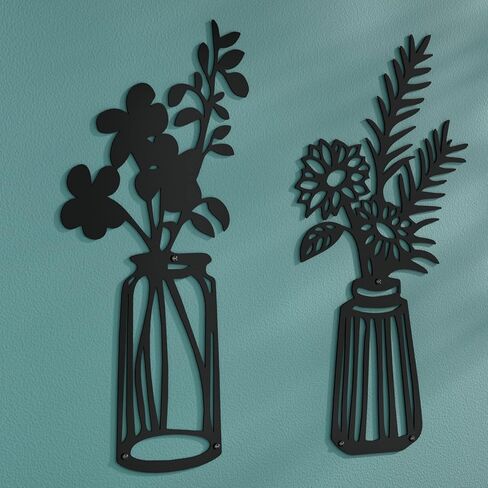 مجموعة ديكور حائط من الزهور المعدنية مكونة من 4 قطع، زهور سوداء حديدية مع منحوتات مزهريات، ديكور منزلي للحمام وغرفة المعيشة وغرفة النوم والمطبخ والشرفة in Kuwait