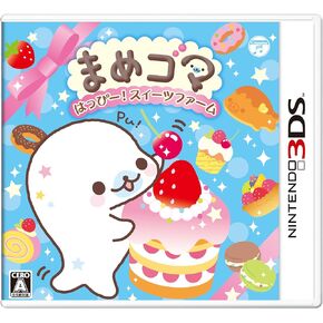 mamegoma سعيد! مزرعة الأجنحة - ل Nintendo 3DS اليابانية فقط