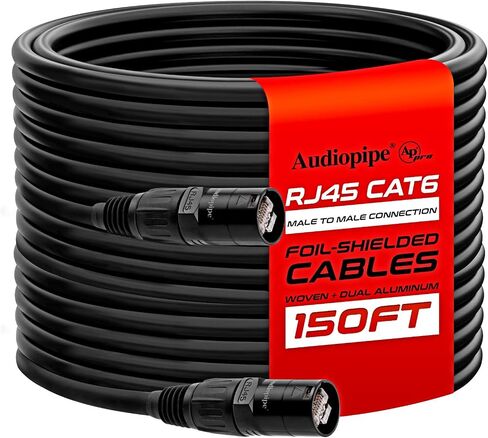 Audiopipe Ethercon Flex Soft Cable (ETHR-823-150S), Shielded Cat6, 150ft, Compatible with EtherCON RJ45, Ideal for Pro Audio, Live Stages, Lighting, Outdoor & Networking Applications in Saudi Arabia