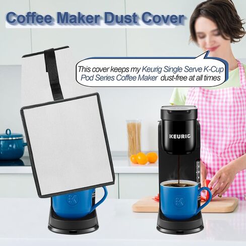 Dust cover for Keurig Single Serve K-Cup Pod Coffee Maker, Heavy Duty Waterproof Coffee Machine Cover for Keurig K-Express, K-Mini and K-Iced Single Serve K-Cup Pod Coffee Maker (Silver) in Saudi Arabia