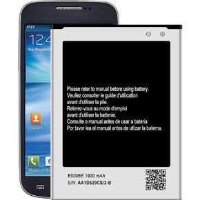 WUHAO for Verizon Samsung Galaxy S4 Mini SCH-I435 Replacement Battery for B500BE/B500AE/B500BU Battery