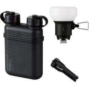 ELECOM NESTOUT Portable Charger and Lamp, 15000mAh Outdoor Battery Power Bank, 32W USB-C Fast Charging PD, Battery and Light for Camping, 300 Lumen LED Lantern Lamp-1 - Black