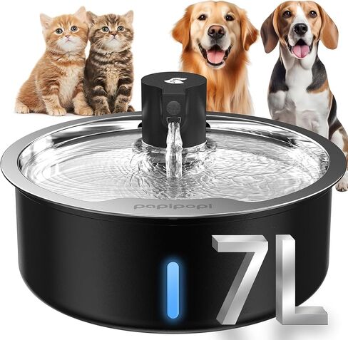 Dog Water Fountain, 7L/1.8G/236oz Stainless Steel Dog Water Fountain for Large Dogs, Dog Water Bowl Dispenser, Super Quiet Pump and Replacement Filters for Cats and Dogs (Silver, 7L+16 Filters) in Saudi Arabia