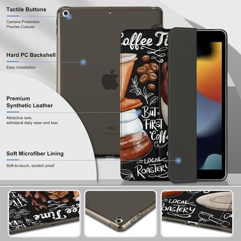 MEEgoodo Case for iPad 10.2 inch, Case for iPad 9th Generation 2021/ 8th Generation 2020/ 7th Gen 2019, Tablet Cover with Silk Texture & PC Back Cover, Coffee in Kuwait