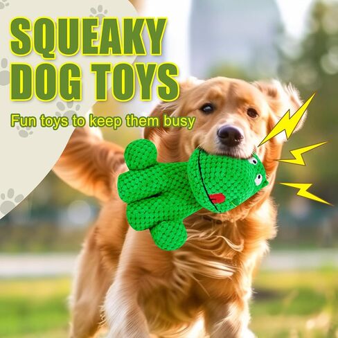 Christmas Dog Toys, Dog Squeaky Toys with Crinkle Paper, Plush Reindeer Dog Toys, Interactive Stuffed Dog Chew Toys, Dog Gifts for Puppy, Small, Medium, Large Dogs in Kuwait