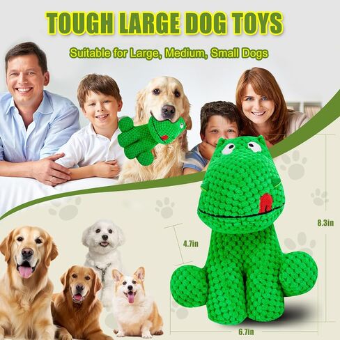 Christmas Dog Toys, Dog Squeaky Toys with Crinkle Paper, Plush Reindeer Dog Toys, Interactive Stuffed Dog Chew Toys, Dog Gifts for Puppy, Small, Medium, Large Dogs in Kuwait