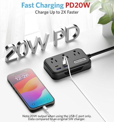 BESTEK UK Travel Plug Adapter: European Travel Plug Adapter - US to UK Plug Adapter with 20W USB C Charger - 3 AC Outlets and 4 USB Ports (2 USB C) Fast Charging for Travel Cruise Ship Home, 2.6ft in Saudi Arabia
