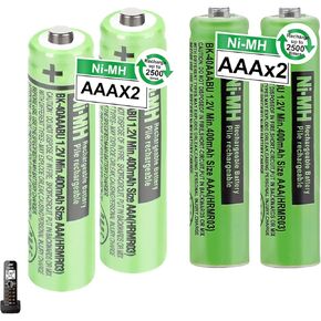 Power Up Your Devices 4-Pack AAA Rechargeable Batteries Bundle