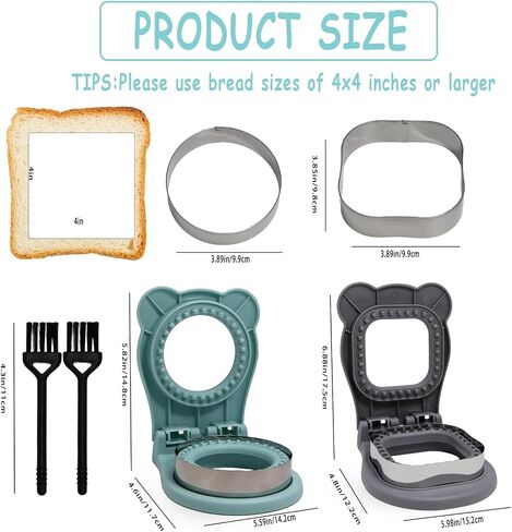 2Pcs Uncrustables Sandwich Cutter with Brush,3.7 Inch Larger in Kuwait