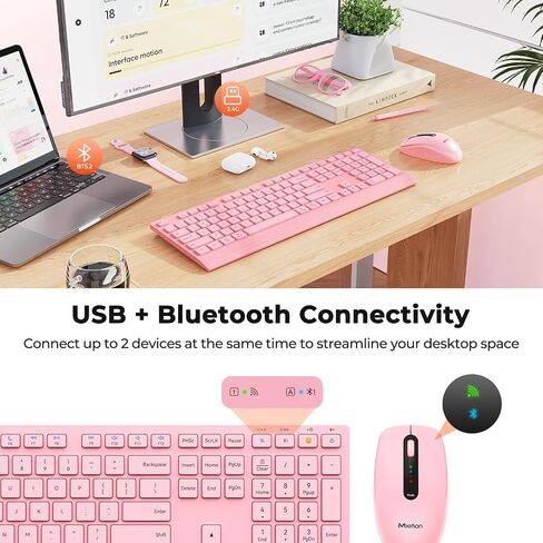 MEETION Wireless Keyboard and Mouse, 2.4 GHz Wireless/Bluetooth, Multi Device Full Size Rechargeable Keyboard, 3800 DPI Optical Mouse, for Windows/Mac, Laptop Computer Desktop iPad Phone in Saudi Arabia