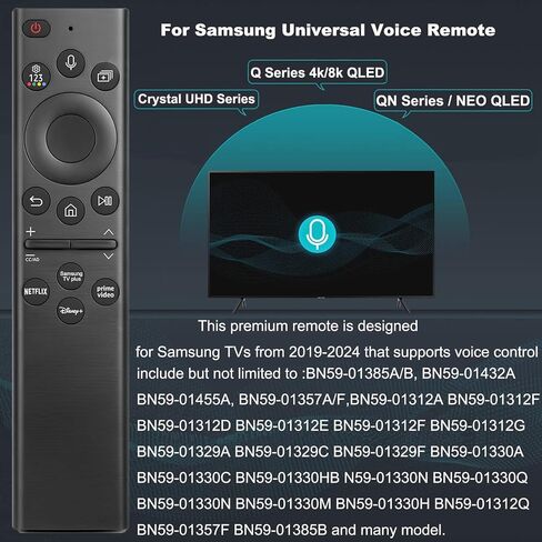 Replacement Voice Universal Remote Control for Samsung Smart TVs,for Samsung Smart TV Models 2018-2024 UHD QLED The Frame QLED 4K 8K Crystal Smart TVs(NO Solar) in Kuwait