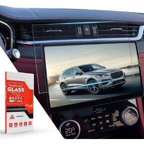 Tempered Glass Screen Protector For Land Rover Discovery 2021-2024,11.4 Inch Infotainment Screen Protective Film Compatible with Range Rover Discovery Accessories