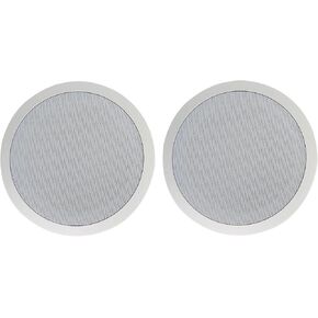 Rockville 2 CC80T White 8" Commercial 70v Ceiling Speakers for Restaurant/Bar