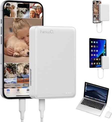 محرك الأقراص الصلبة الخارجي NEWQ سعة 1 تيرابايت: جهاز تخزين ذاكرة فلاش USB HDD USB متوافق مع iPhone وiPad والنسخ الاحتياطي للكمبيوتر والصور والفيديو والمستندات وما إلى ذلك in Saudi Arabia